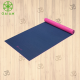 Gaiam 2 Colors Premium Navy Blue Tappetino Yoga 5mm Pratica Yoga Asana