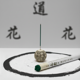 Incenso Giapponese Eiju Sandalo - 50 Bastoncini - Nippon Kodo - YohoessentialAL.